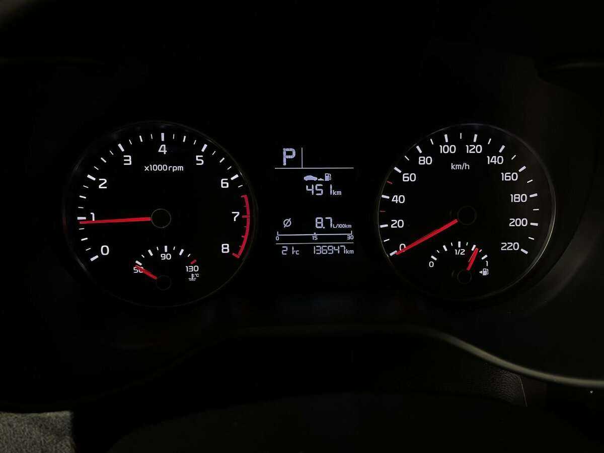 Kia Rio, 2017 Фото №11