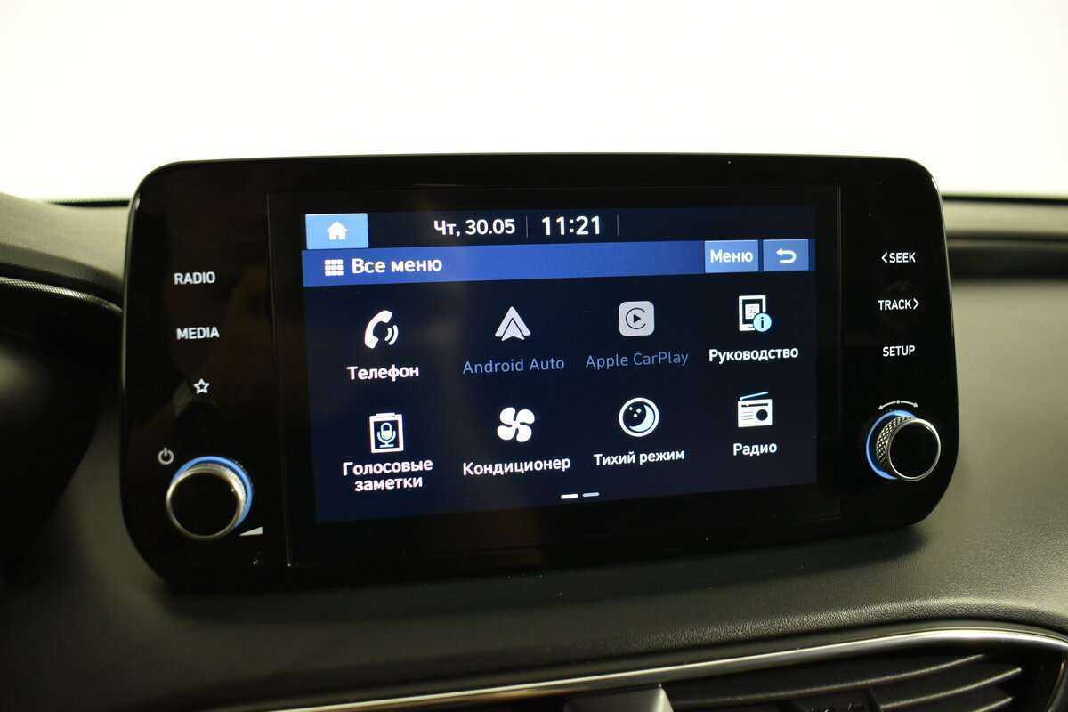 Hyundai Santa Fe, 2021 Фото №19