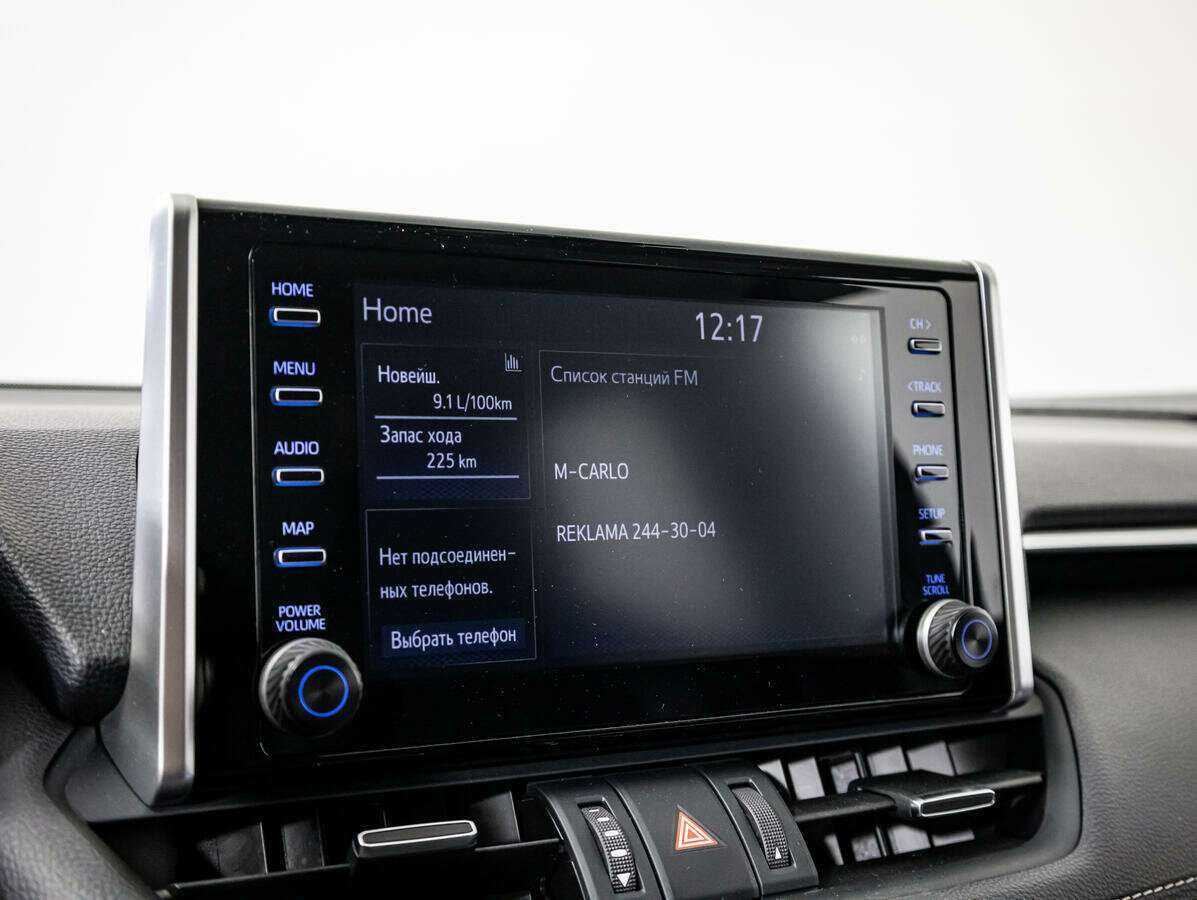 Toyota RAV4, 2020 Фото №14