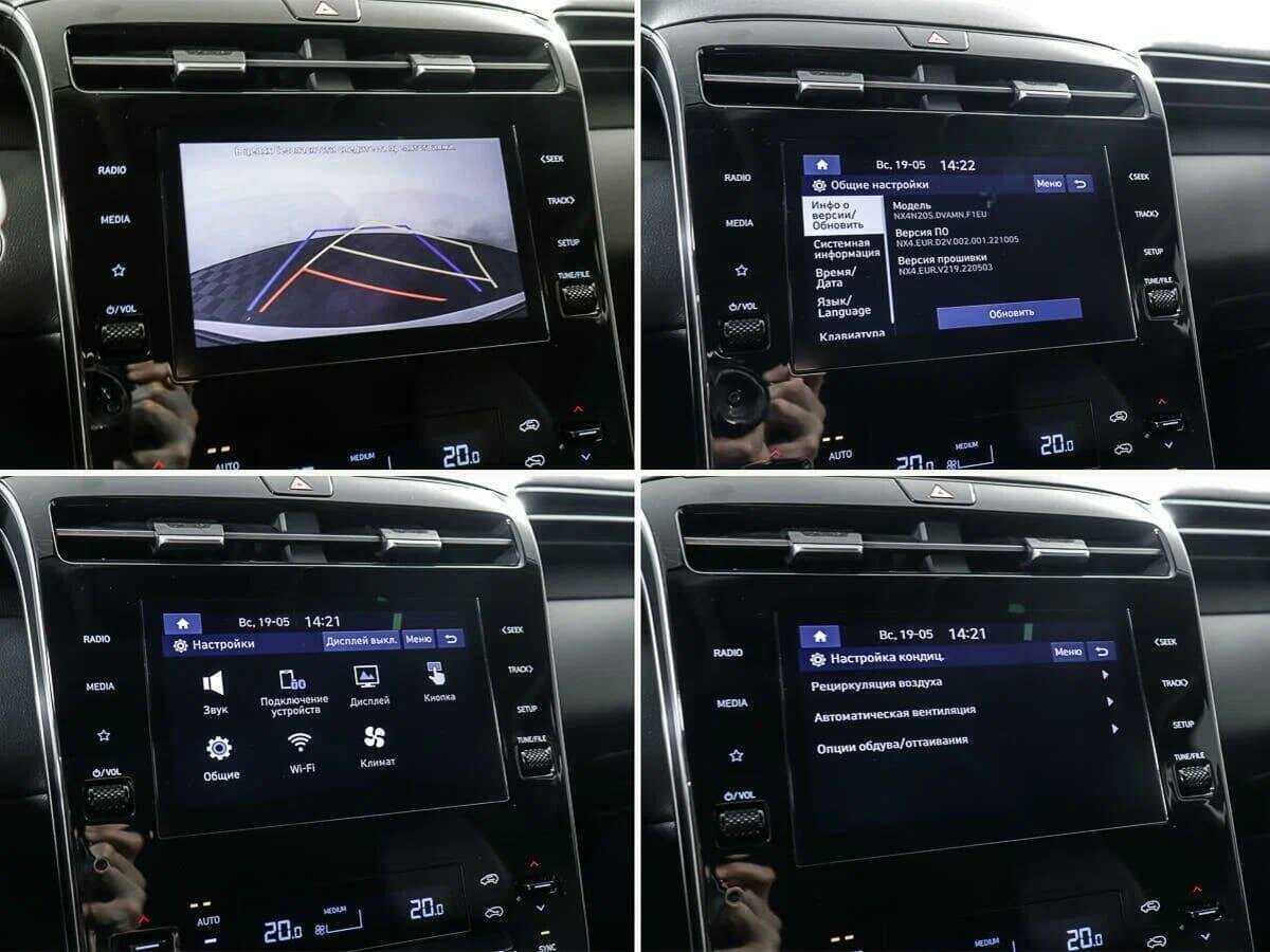 Hyundai Tucson, 2023 Фото №27