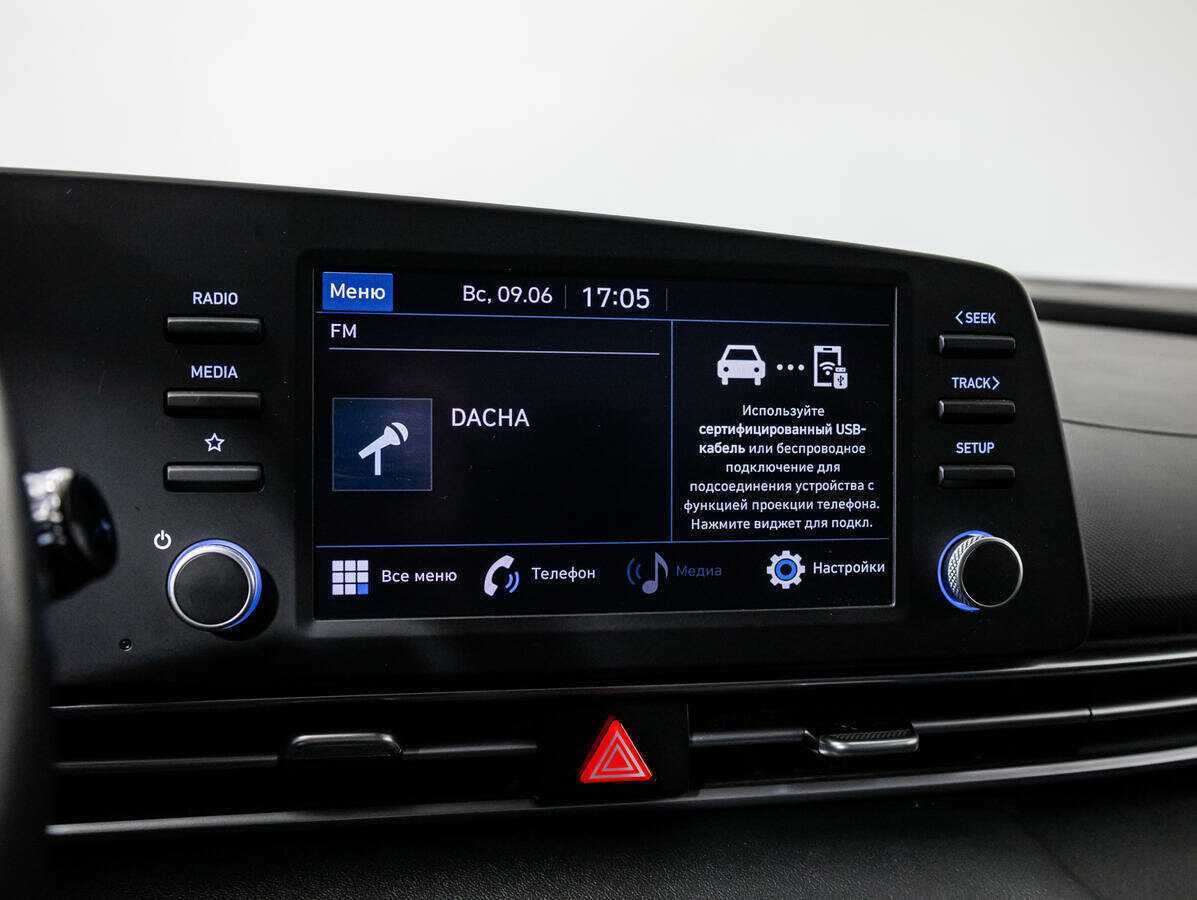 Hyundai Elantra, 2020 Фото №16