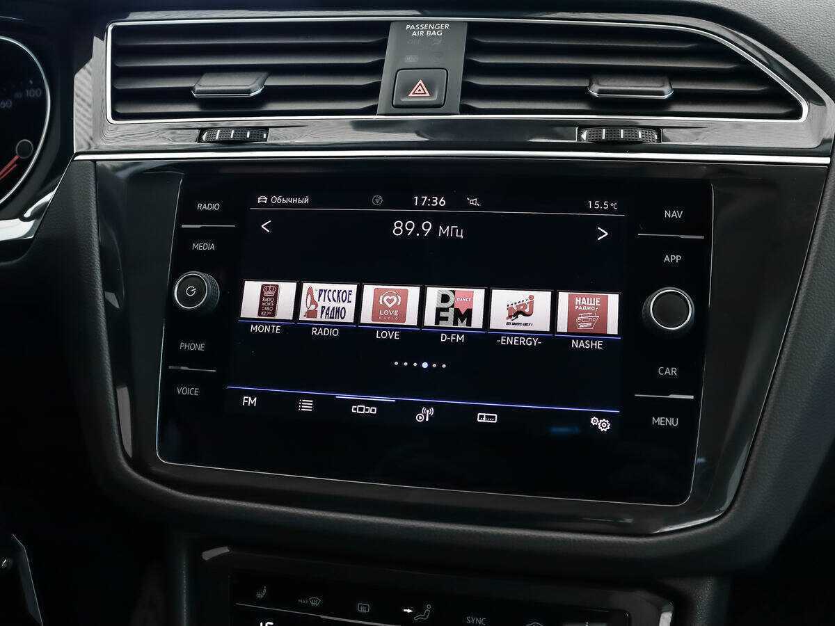 Volkswagen Tiguan, 2021 Фото №13