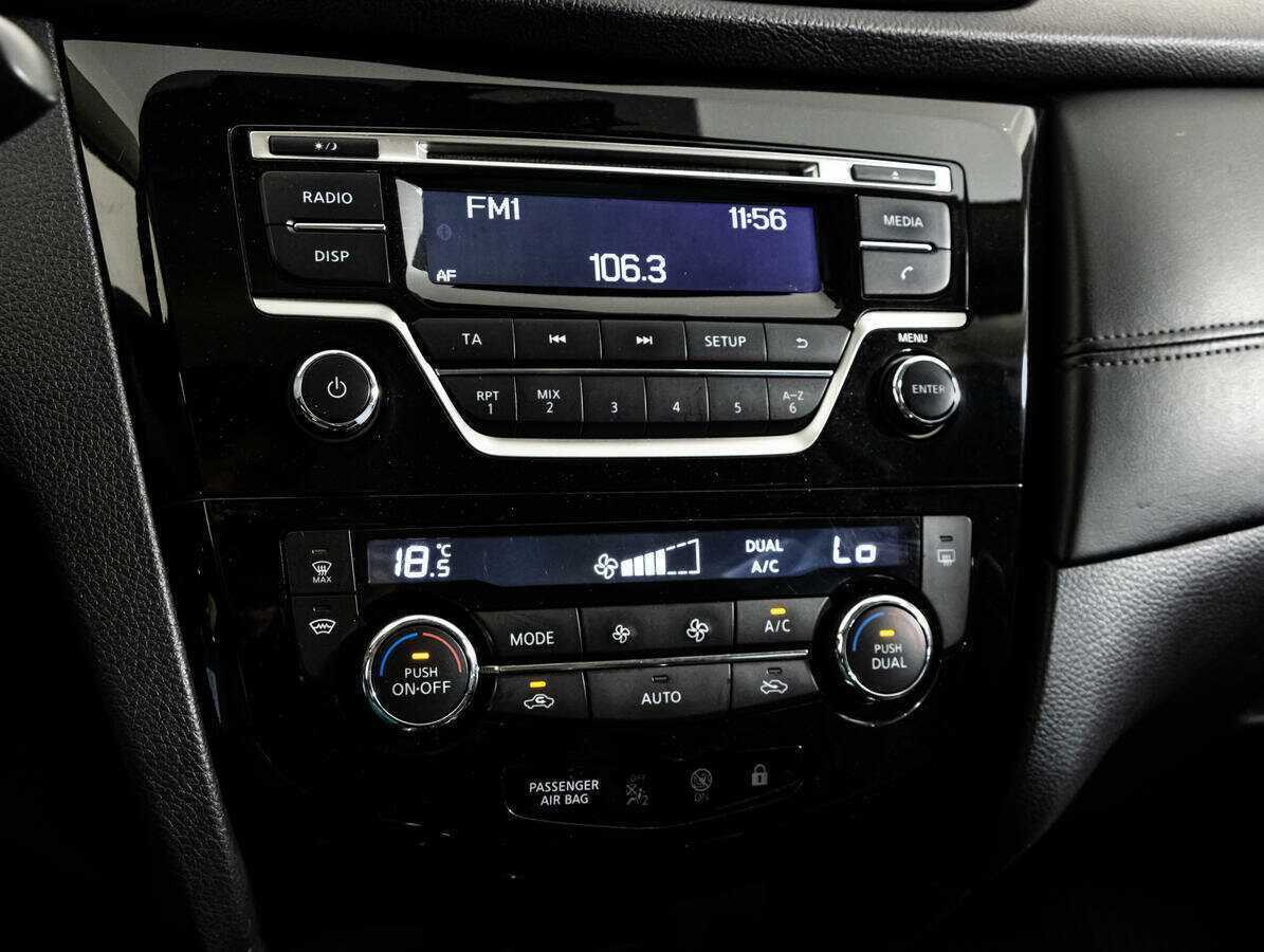 Nissan Qashqai, 2019 Фото №15