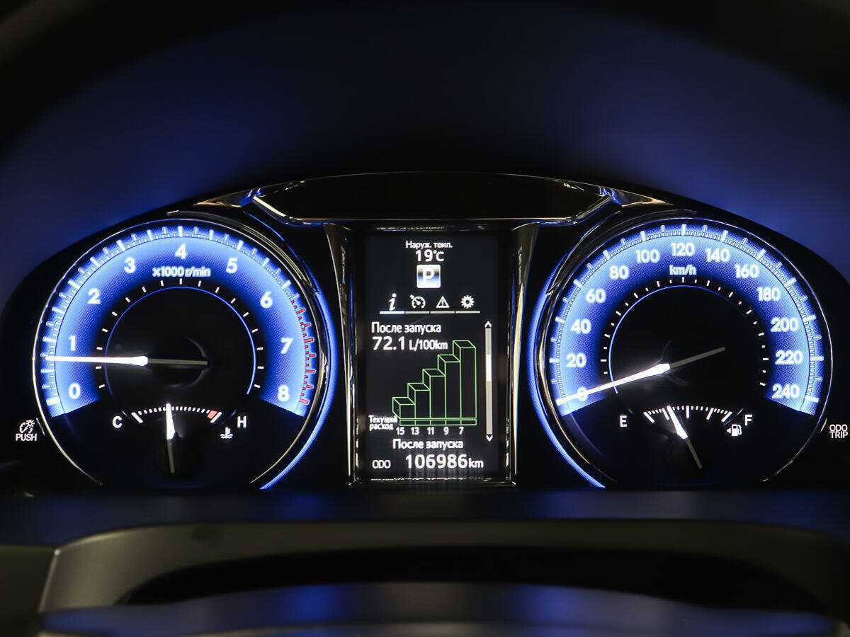 Toyota Camry, 2017 Фото №14