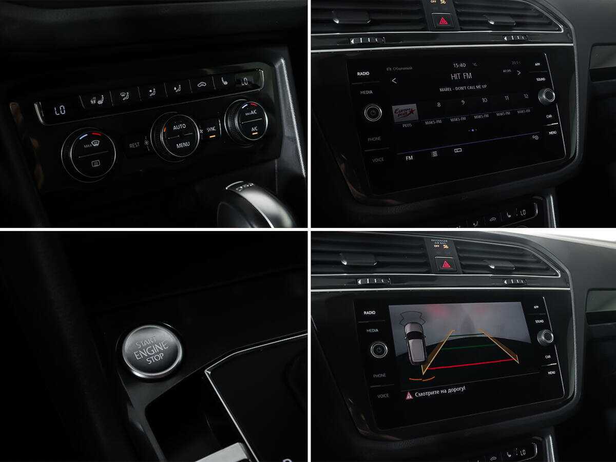 Volkswagen Tiguan, 2018 Фото №19