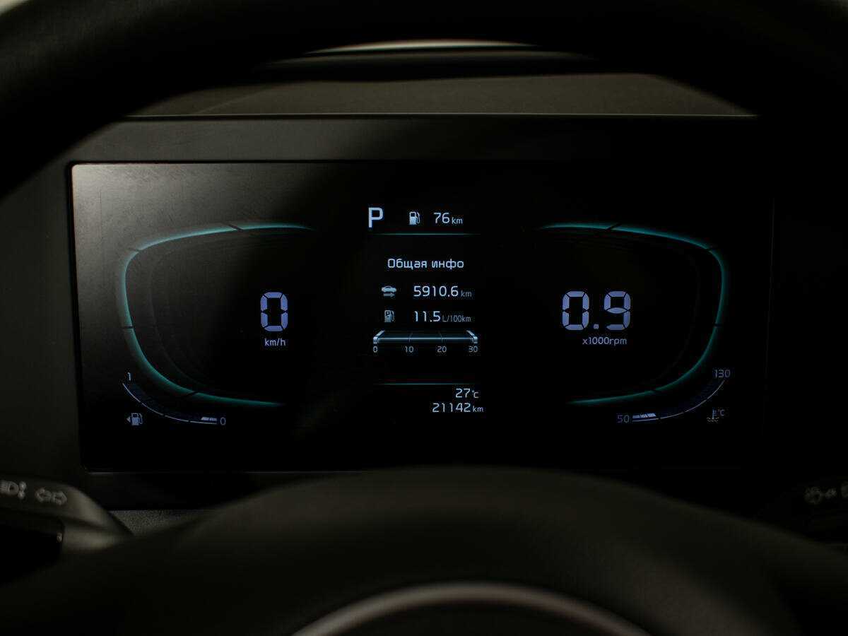 Kia Sportage, 2023 Фото №9