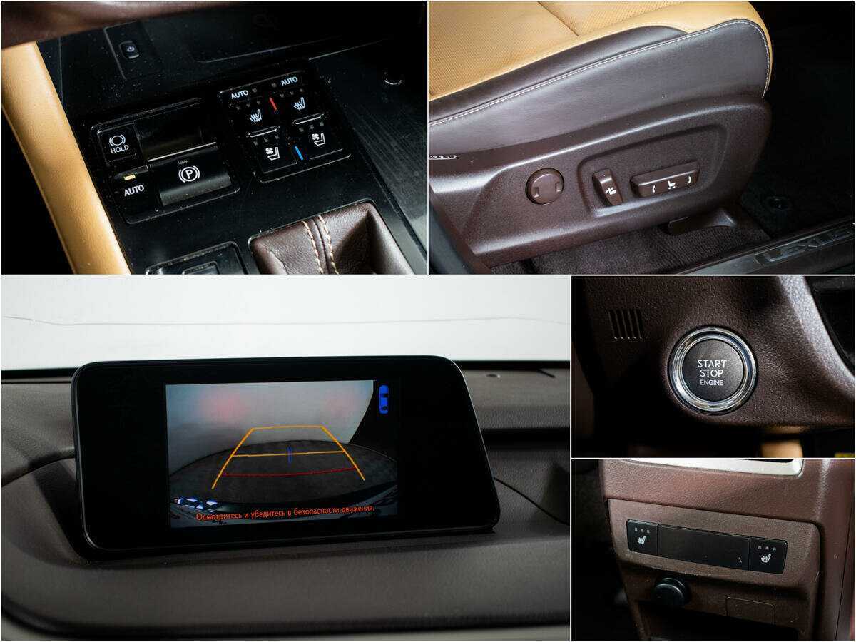 Lexus RX 200t, 2016 Фото №11