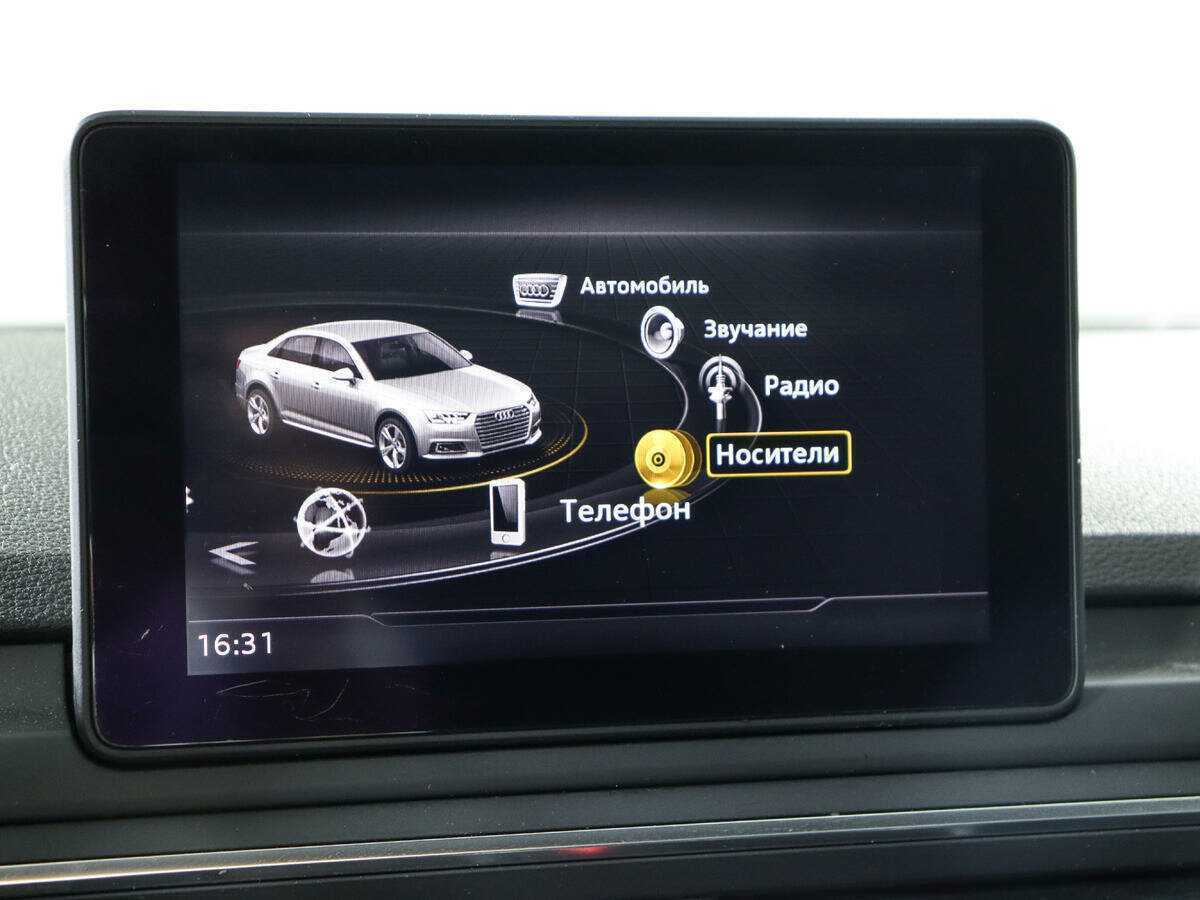 Audi A4, 2017 Фото №13