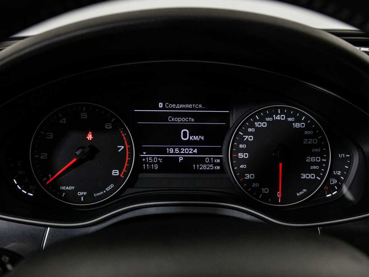 Audi A6, 2015 Фото №12