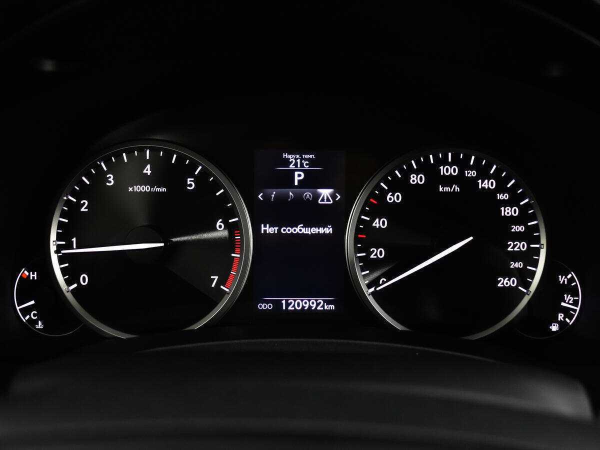 Lexus NX 200, 2016 Фото №9