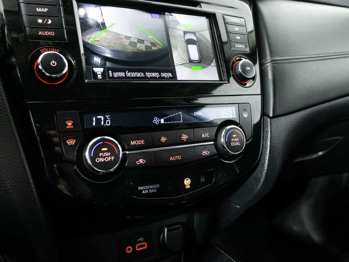 Nissan Qashqai, 2021 Фото №17