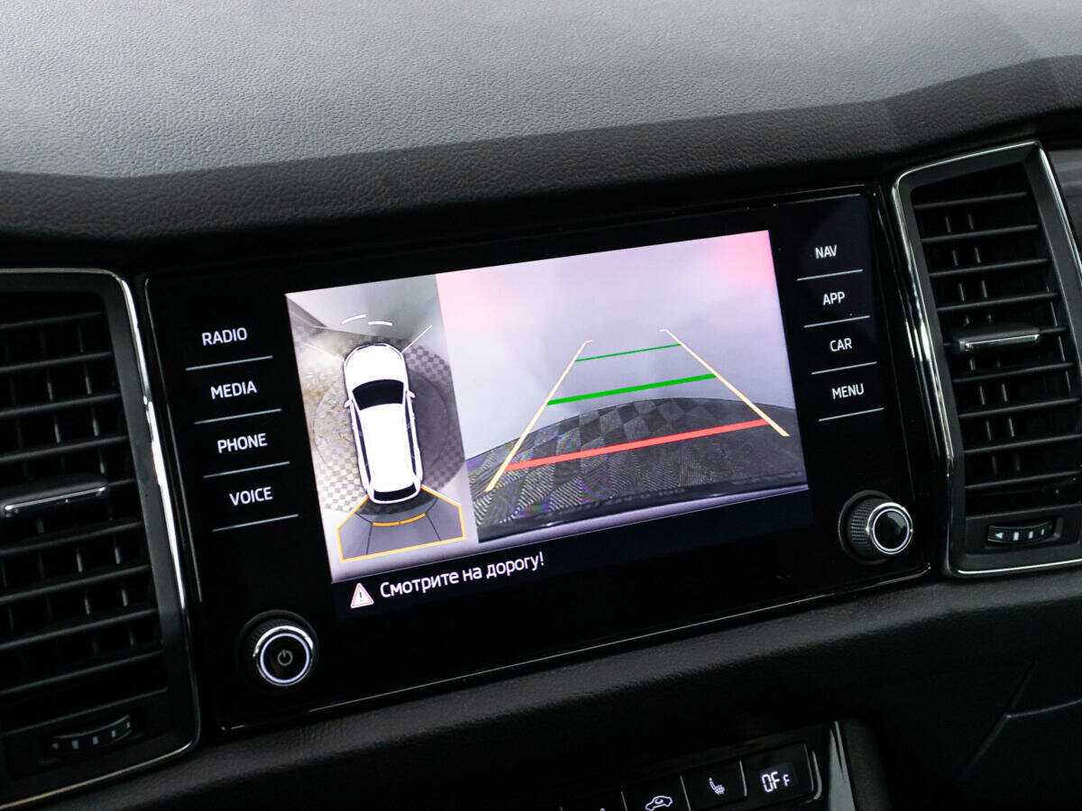 Skoda Kodiaq, 2019 Фото №17