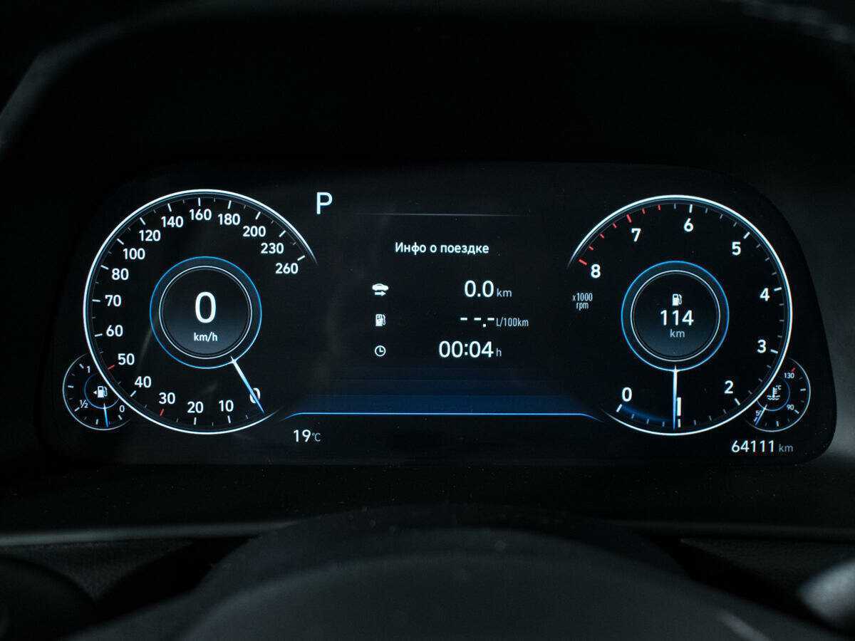 Hyundai Sonata, 2021 Фото №11