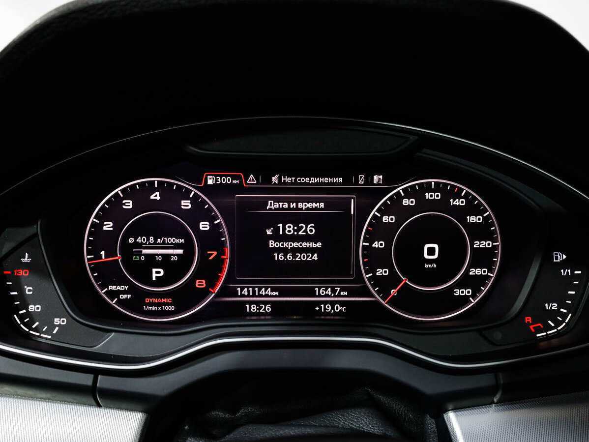 Audi Q5, 2017 Фото №10