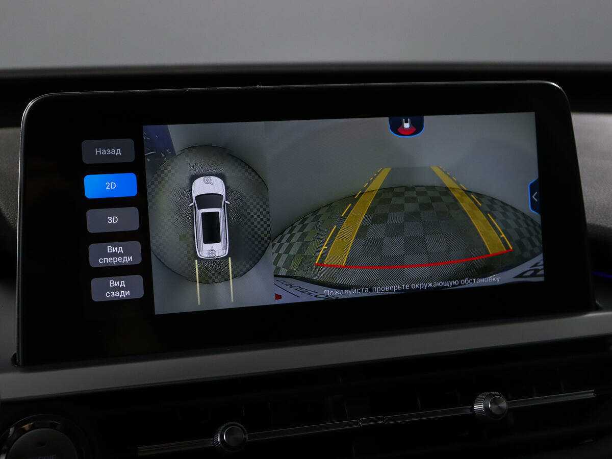 CHERY Tiggo 7 Pro, 2021 Фото №13