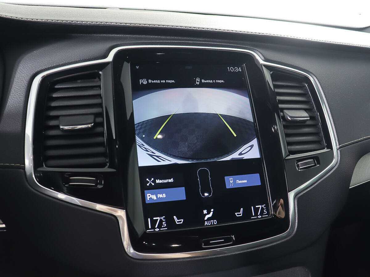 Volvo XC90, 2017 Фото №20