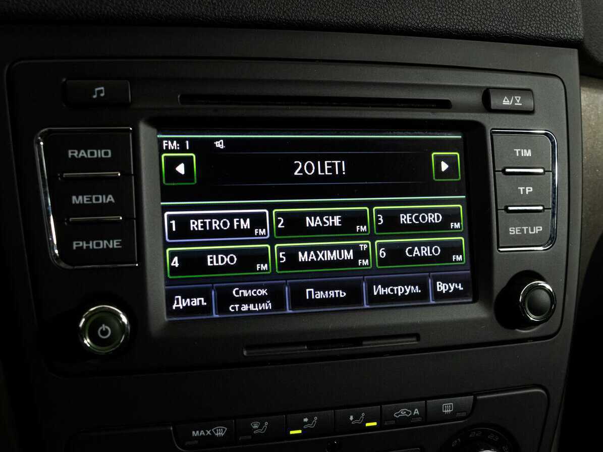 Skoda Yeti, 2014 Фото №17