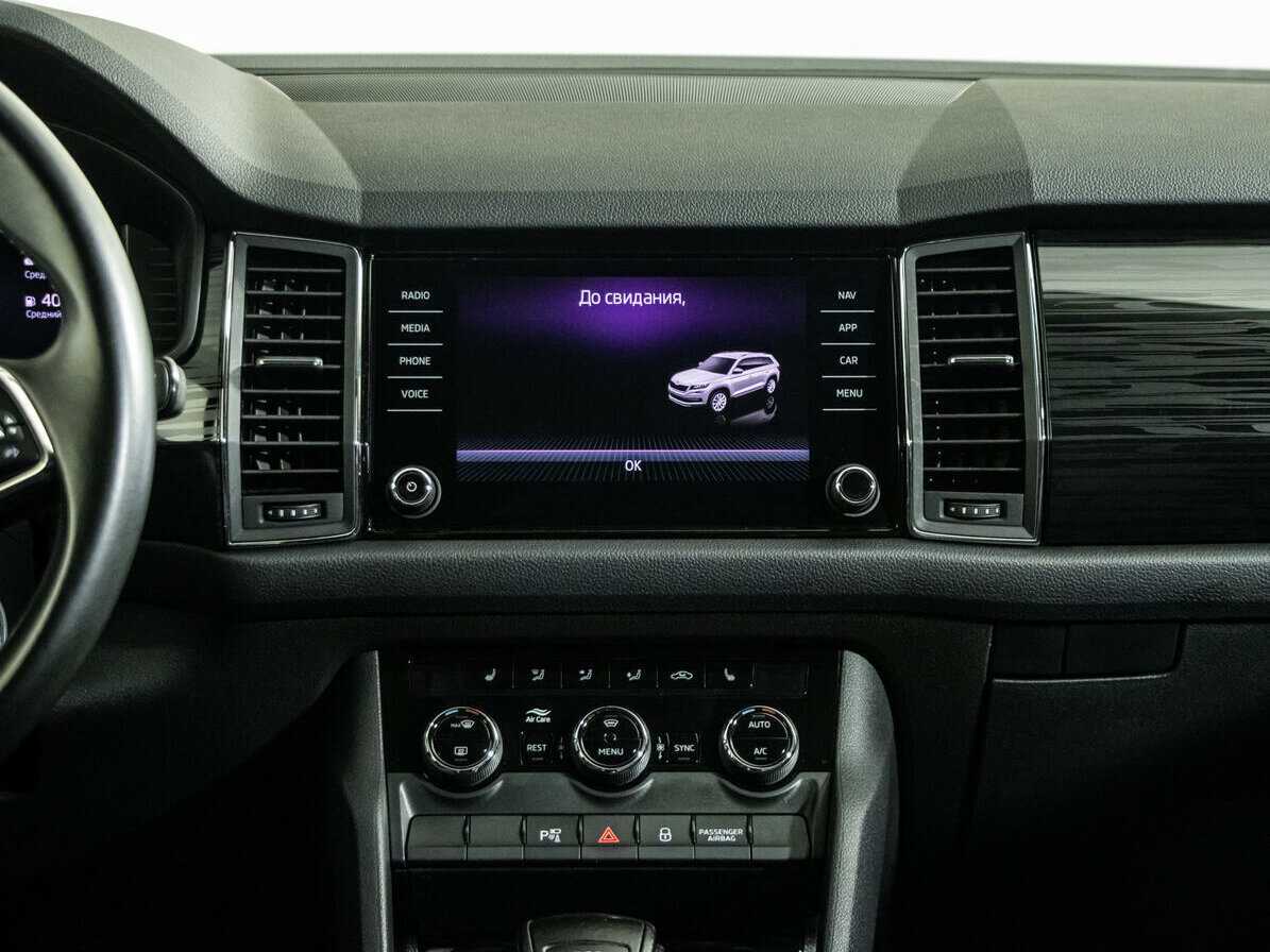 Skoda Kodiaq, 2021 Фото №15