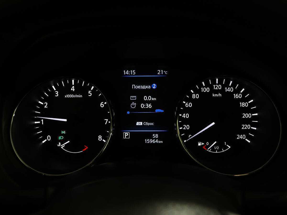 Nissan X-Trail, 2021 Фото №15