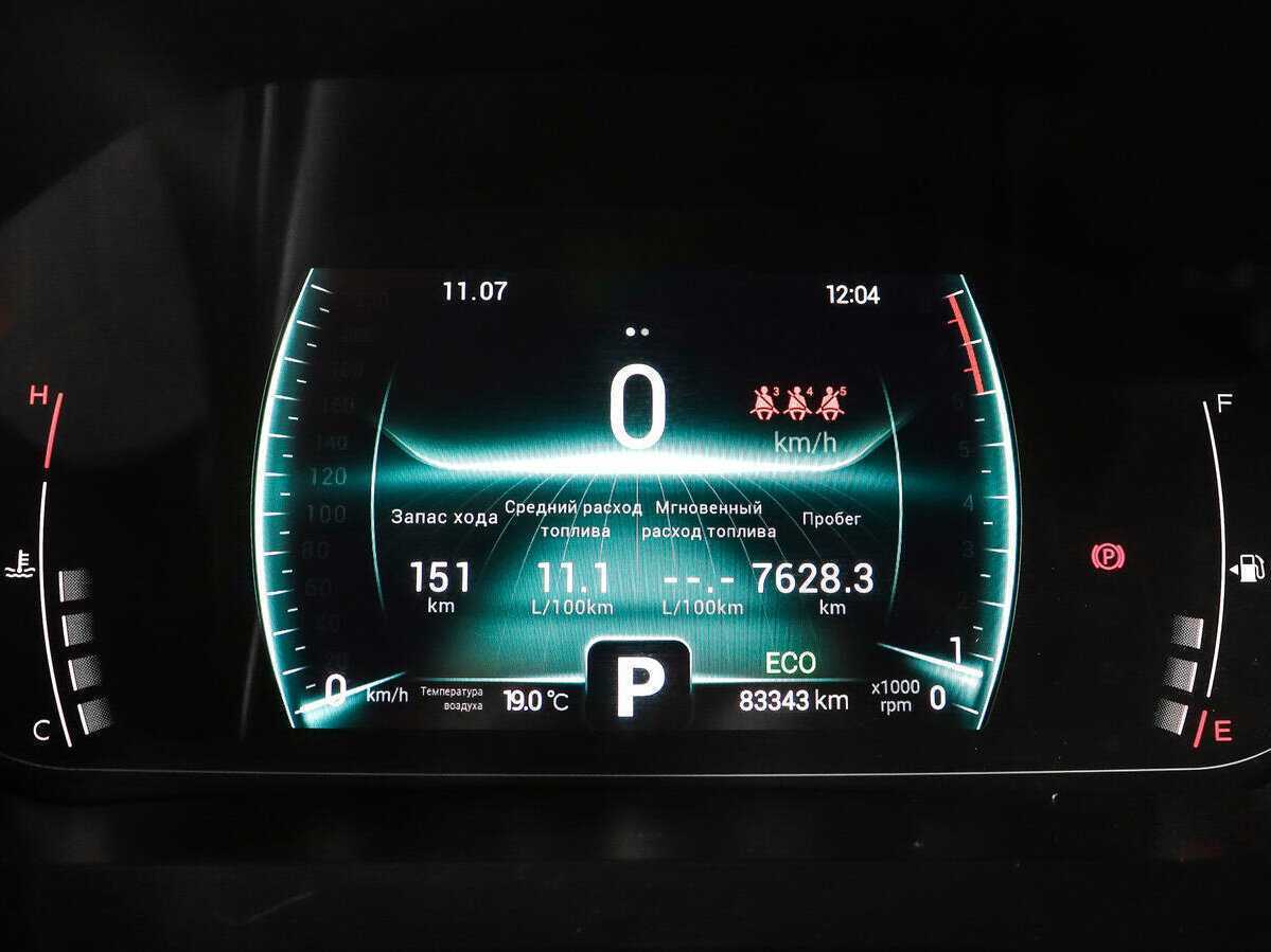 CHERY Tiggo 7 Pro, 2022 Фото №11