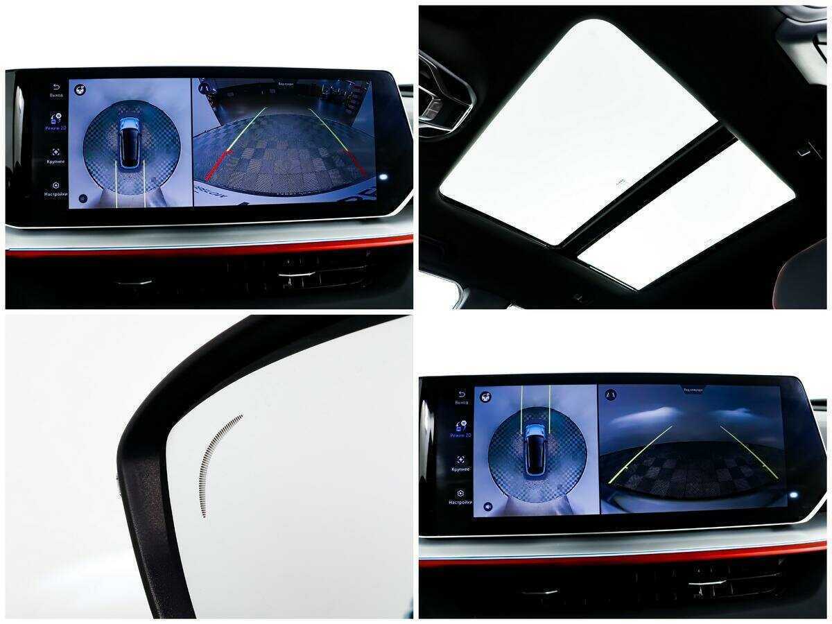 Geely Coolray, 2023 Фото №16