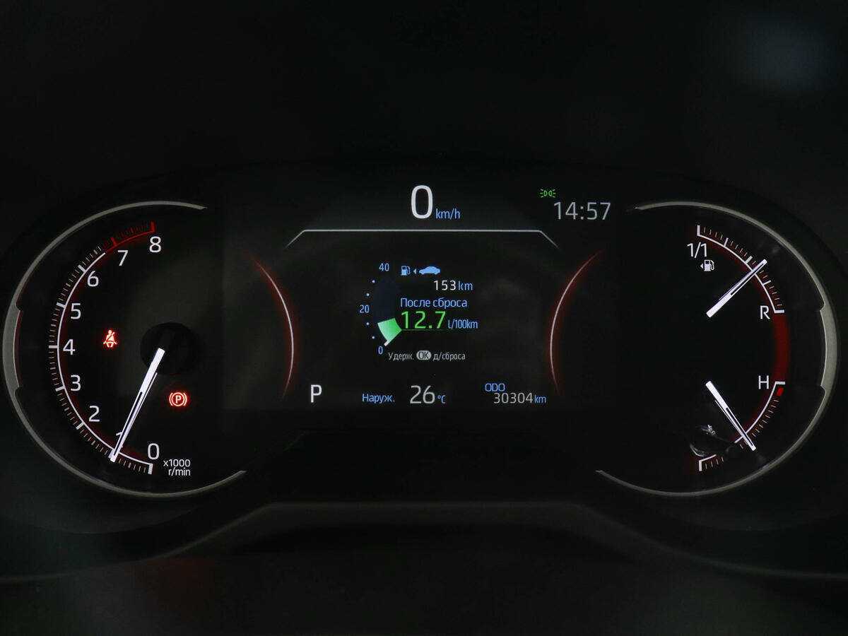 Toyota RAV4, 2021 Фото №11