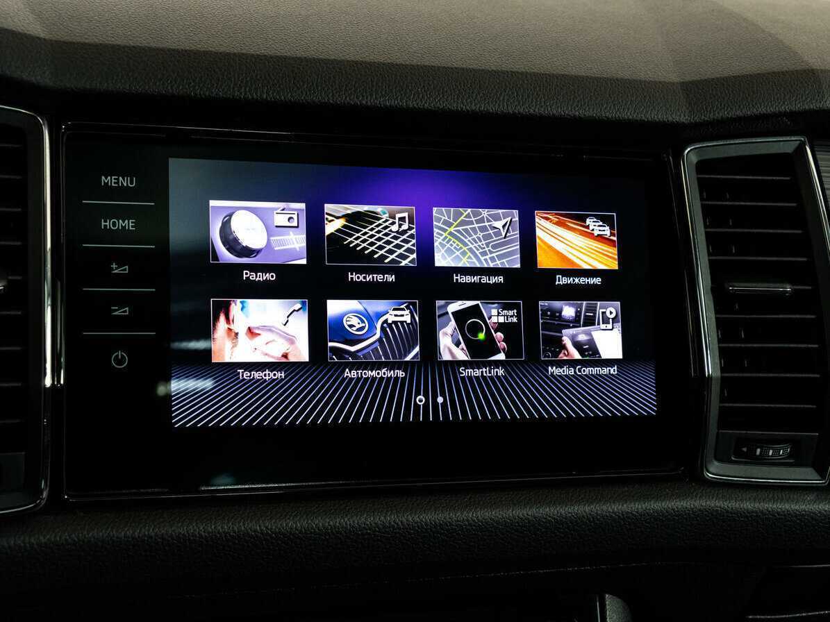 Skoda Kodiaq, 2018 Фото №19