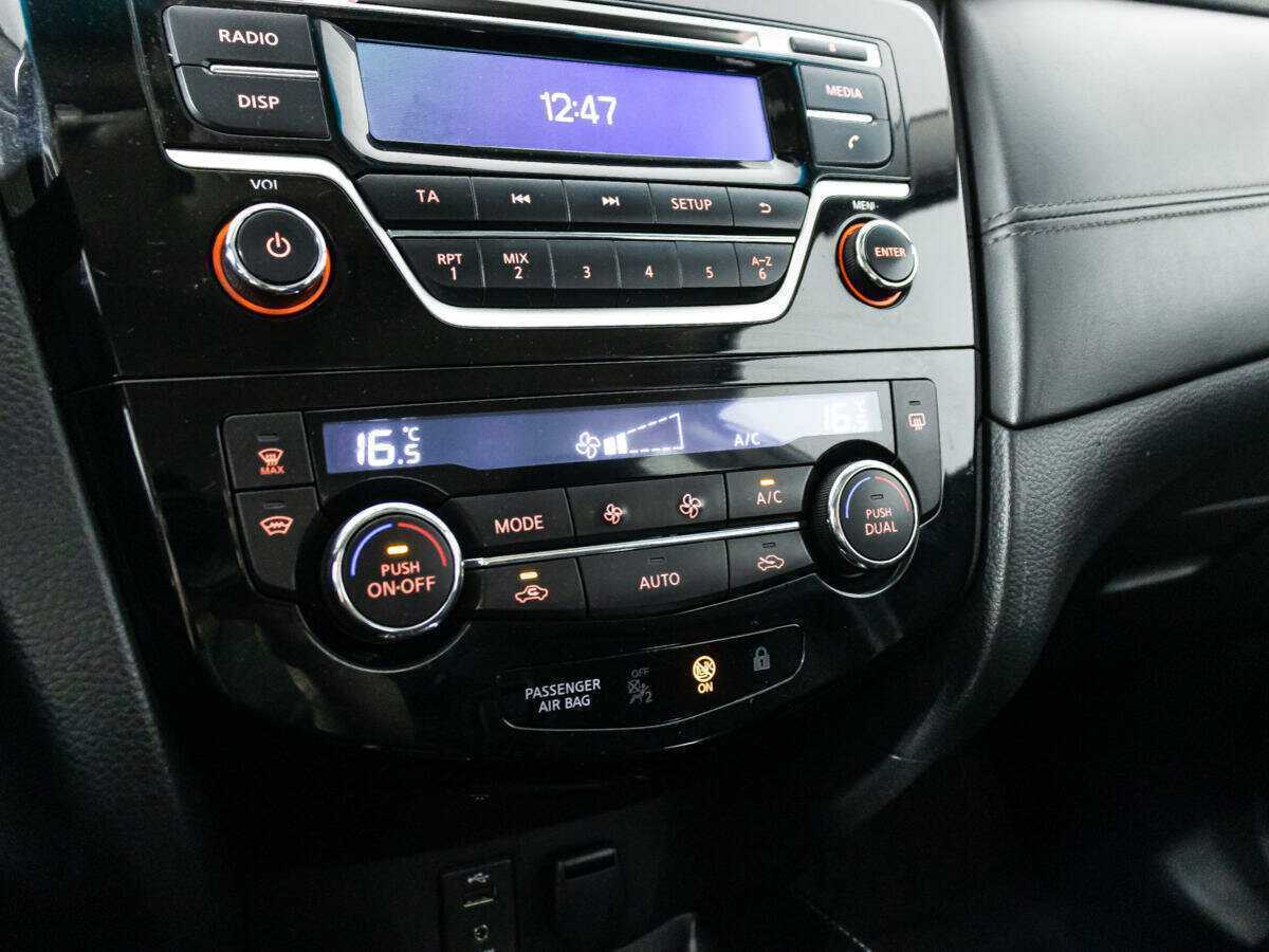 Nissan Qashqai, 2019 Фото №15