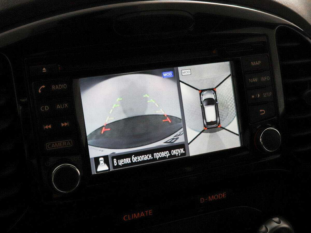 Nissan Juke, 2017 Фото №16