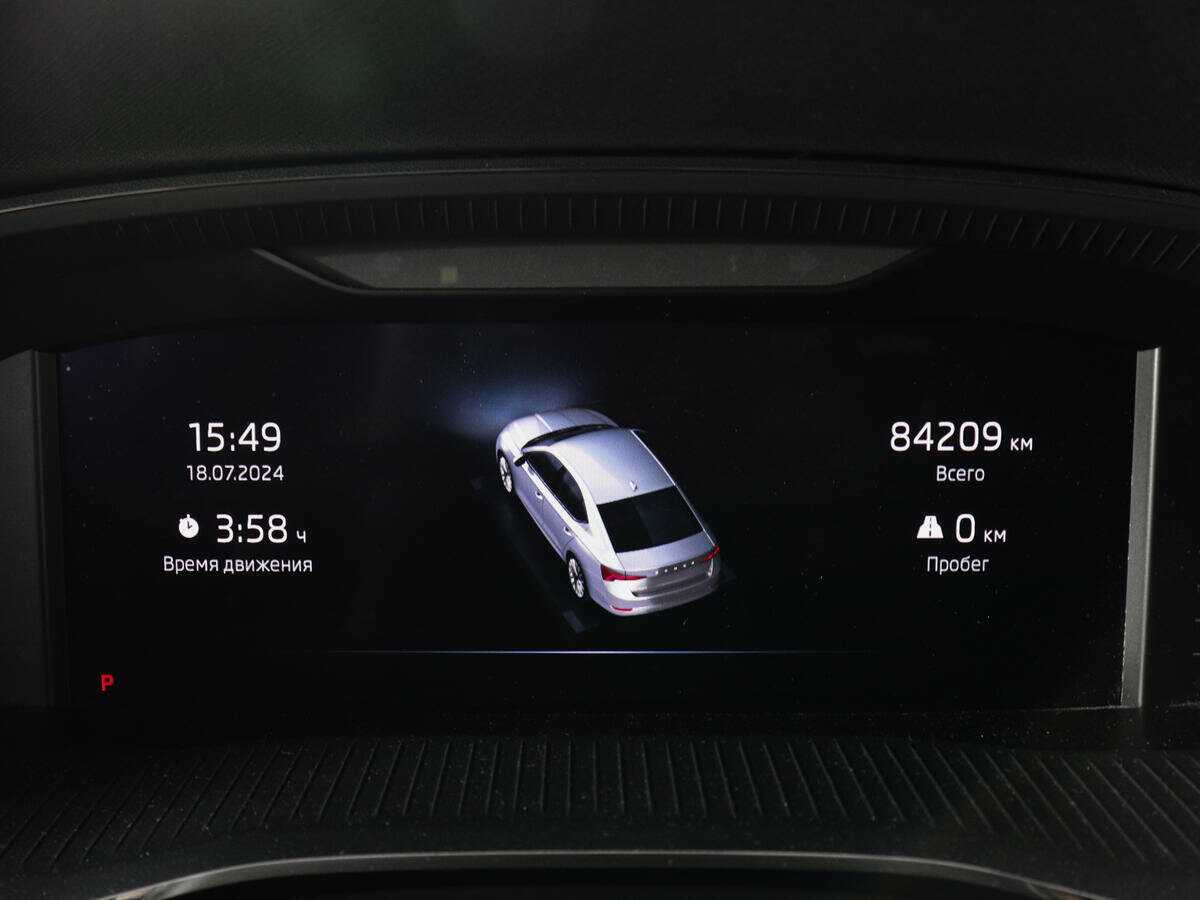 Skoda Octavia, 2020 Фото №11