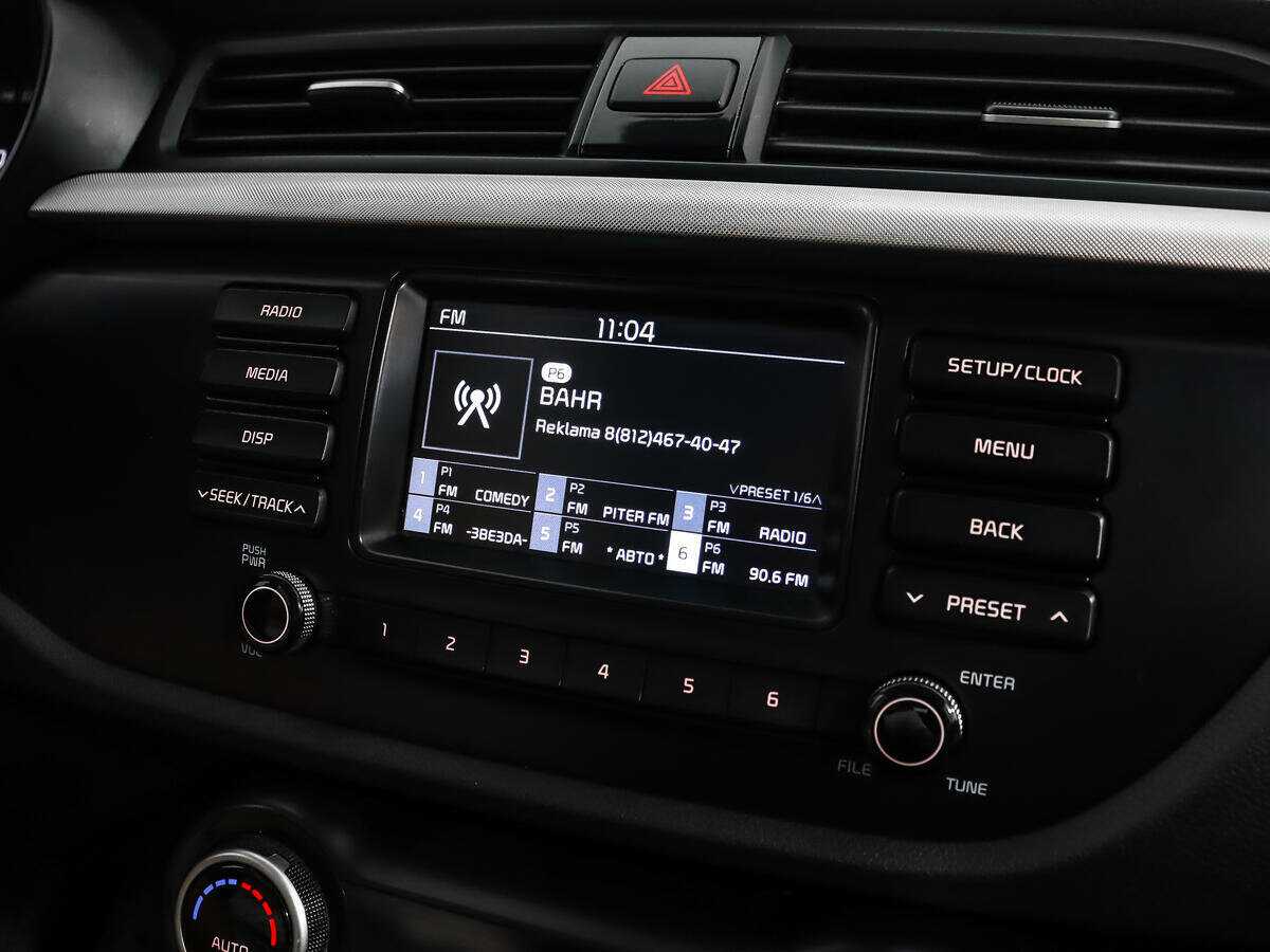 Kia Rio X-Line, 2019 Фото №13