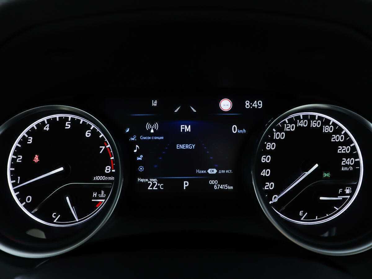 Toyota Camry, 2021 Фото №13