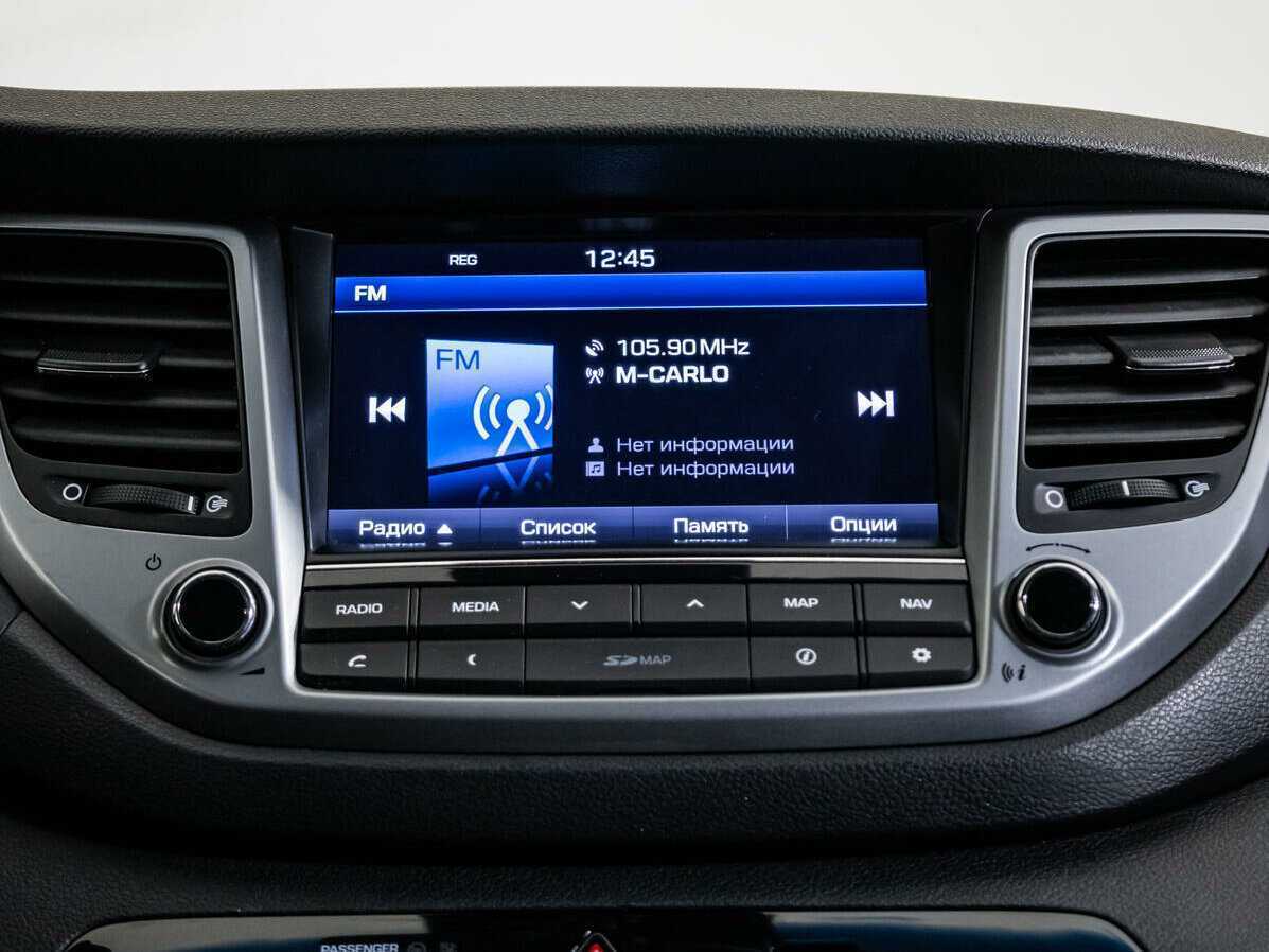 Hyundai Tucson, 2017 Фото №13