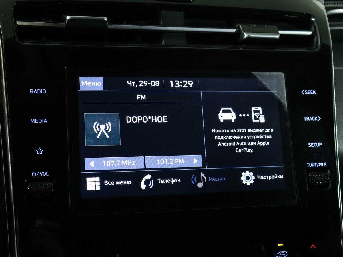 Hyundai Tucson, 2023 Фото №18