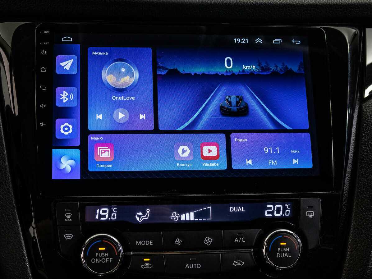 Nissan Qashqai, 2017 Фото №10