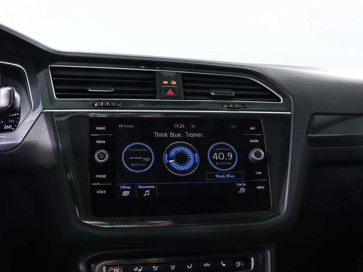 Volkswagen Tiguan, 2017 Фото №15