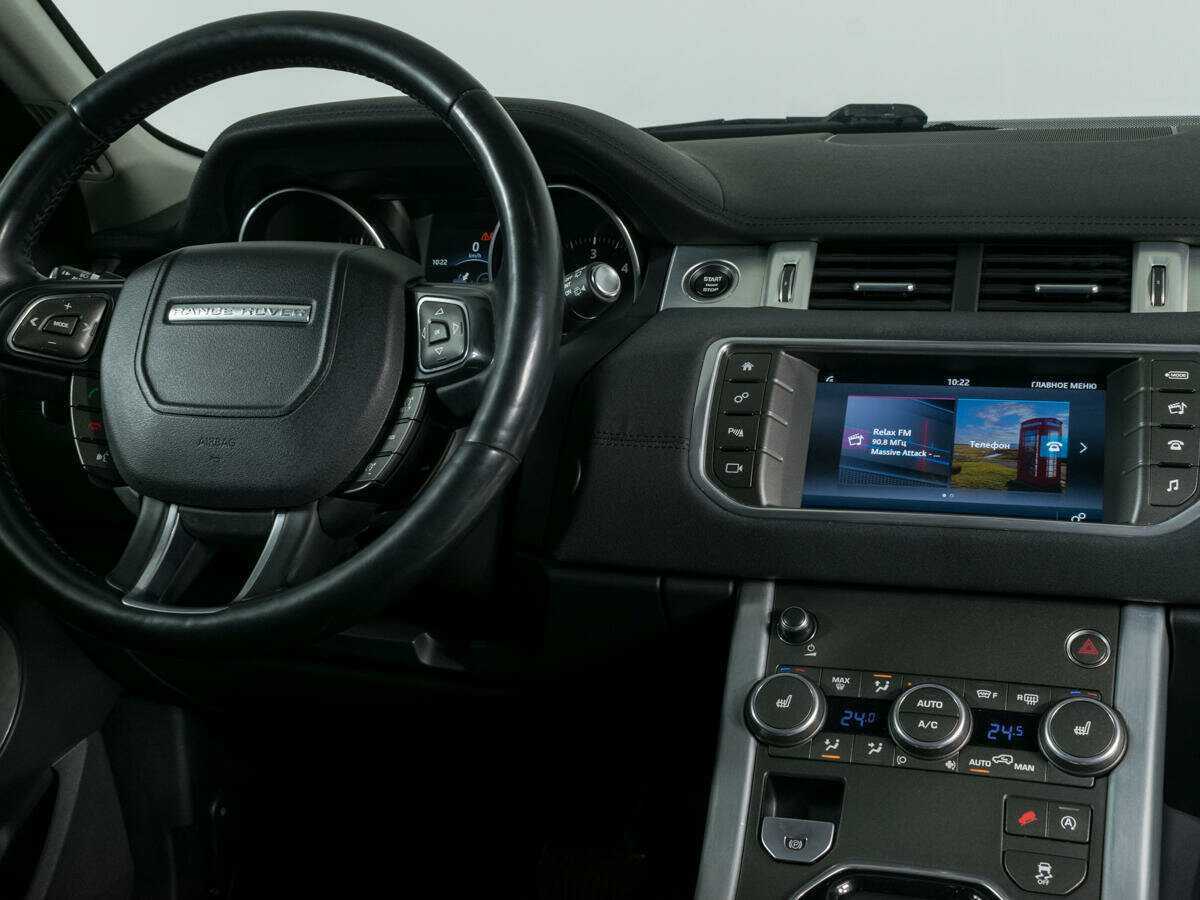 Land Rover Range Rover Evoque, 2017 Фото №12
