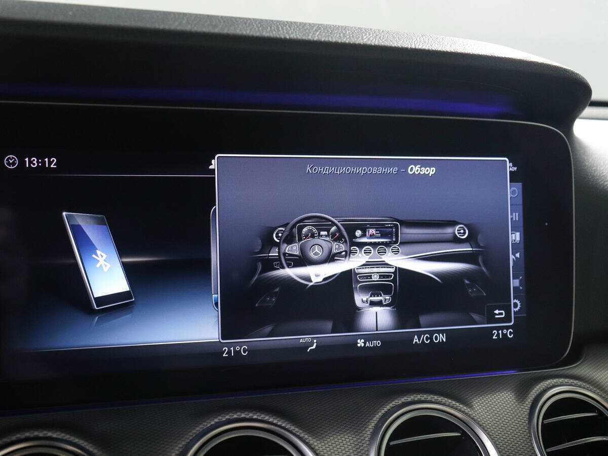 Mercedes-Benz E-Класс 220 d, 2018 Фото №16