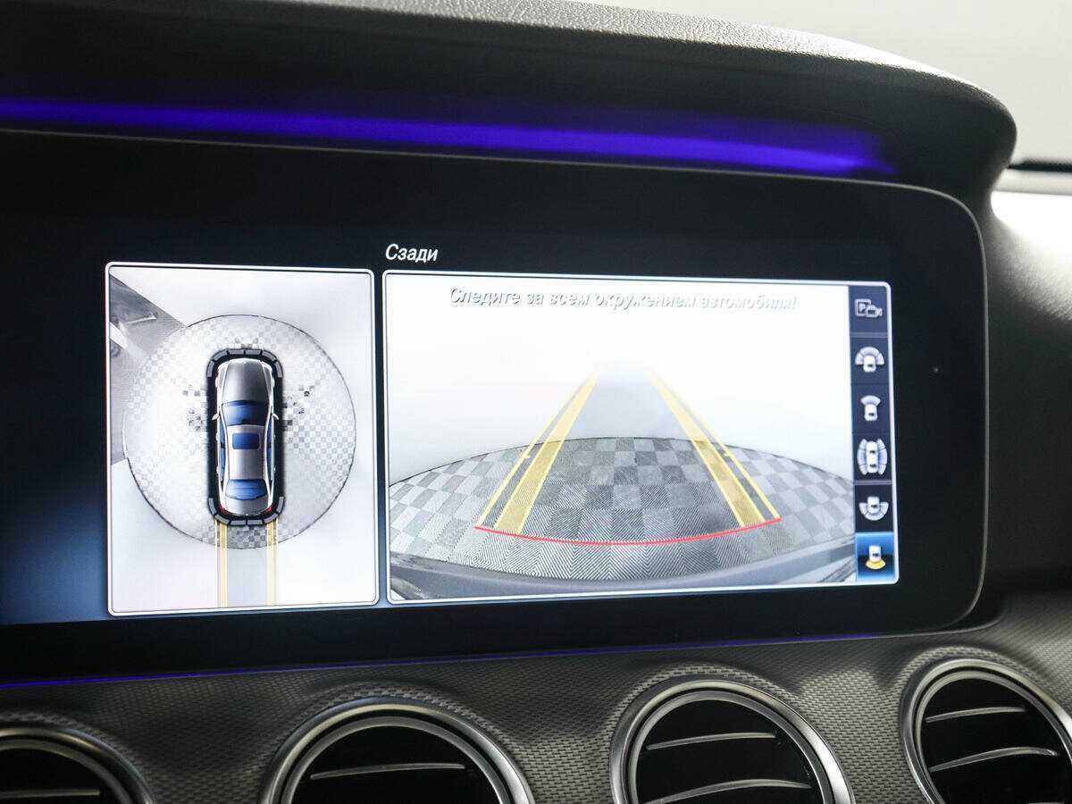 Mercedes-Benz E-Класс 220 d, 2018 Фото №17