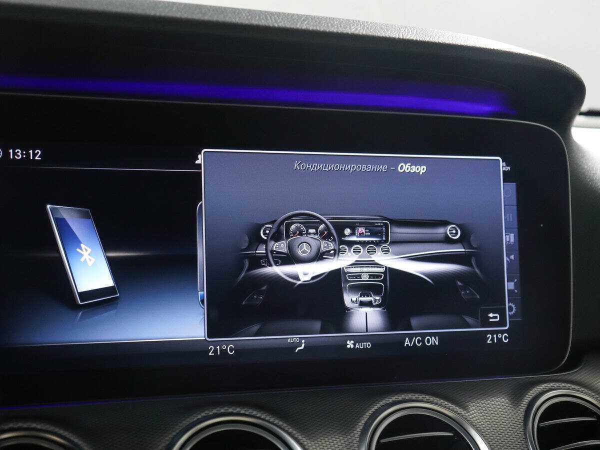 Mercedes-Benz E-Класс 220 d, 2018 Фото №18