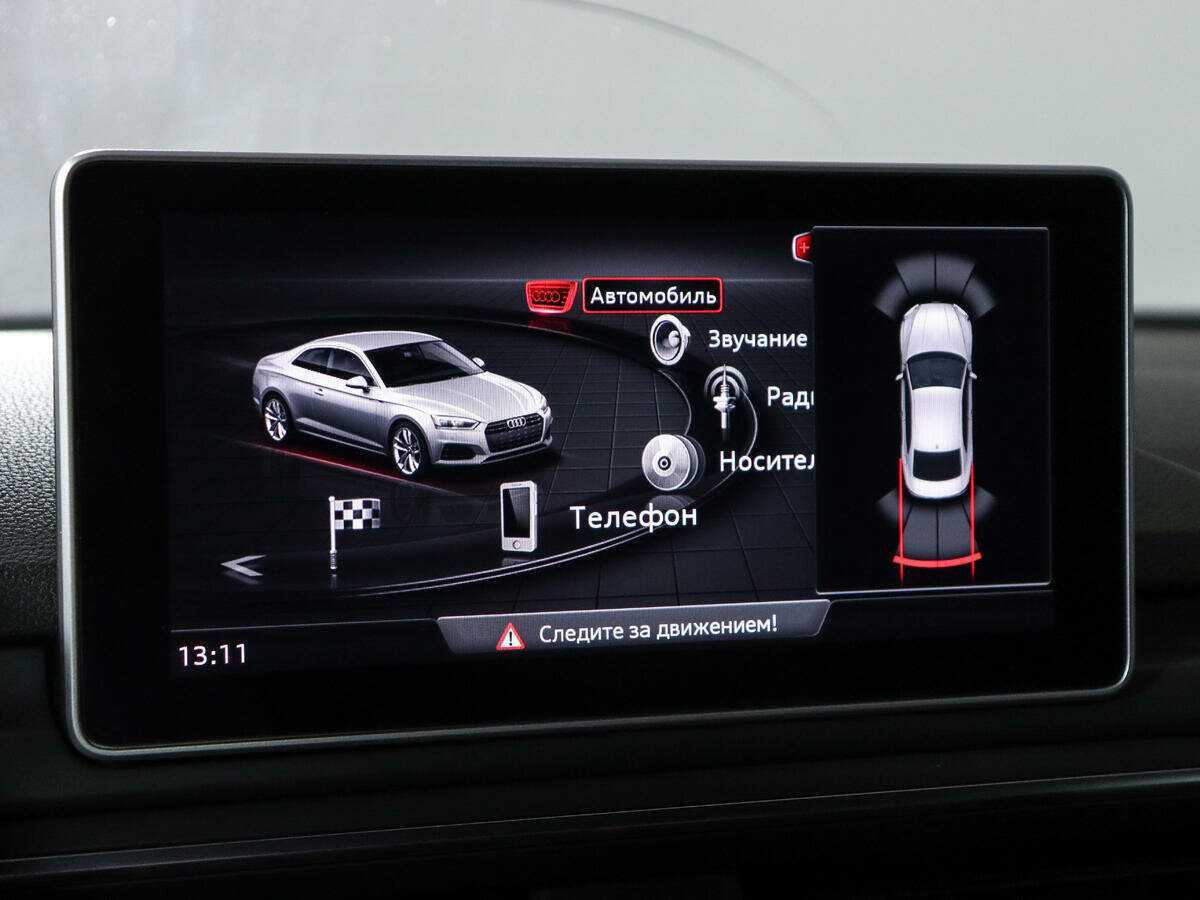 Audi A5, 2016 Фото №11