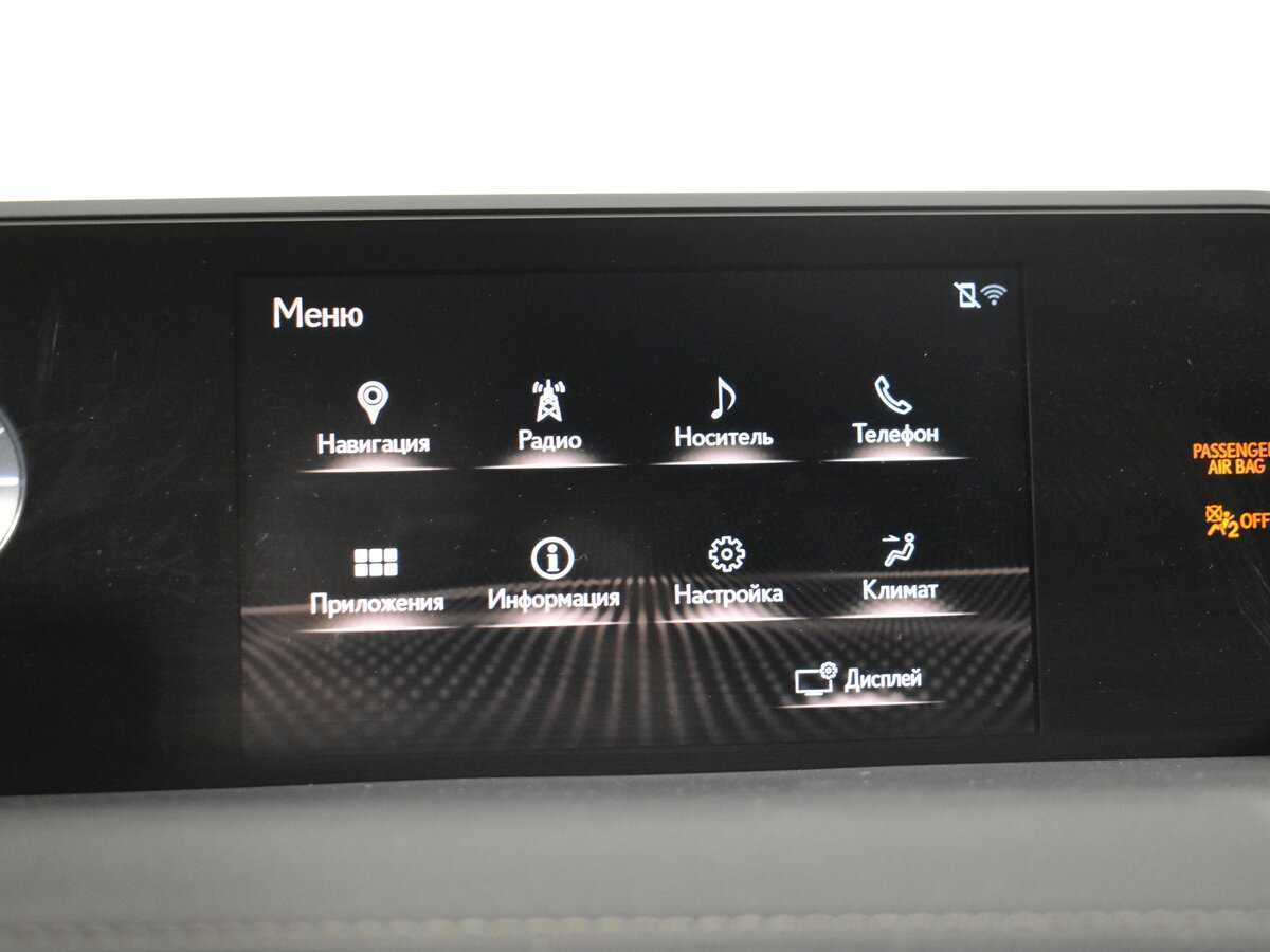 Lexus UX 200, 2019 Фото №17