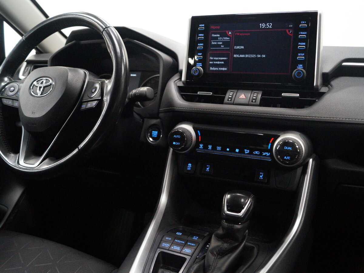 Toyota RAV4, 2020 Фото №9
