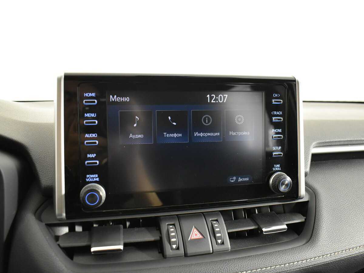 Toyota RAV4, 2021 Фото №24