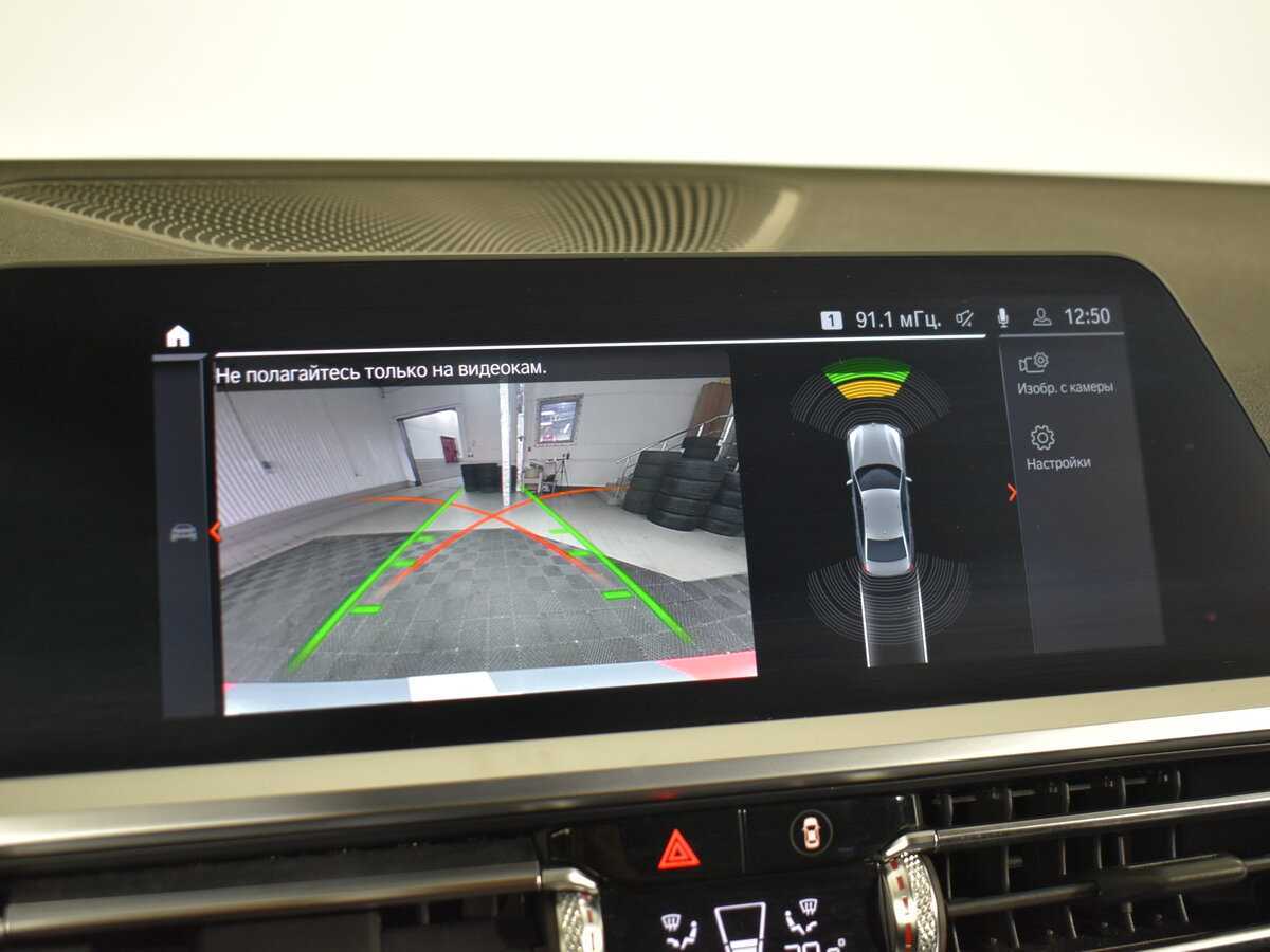 BMW 3 серии 320d xDrive, 2019 Фото №18