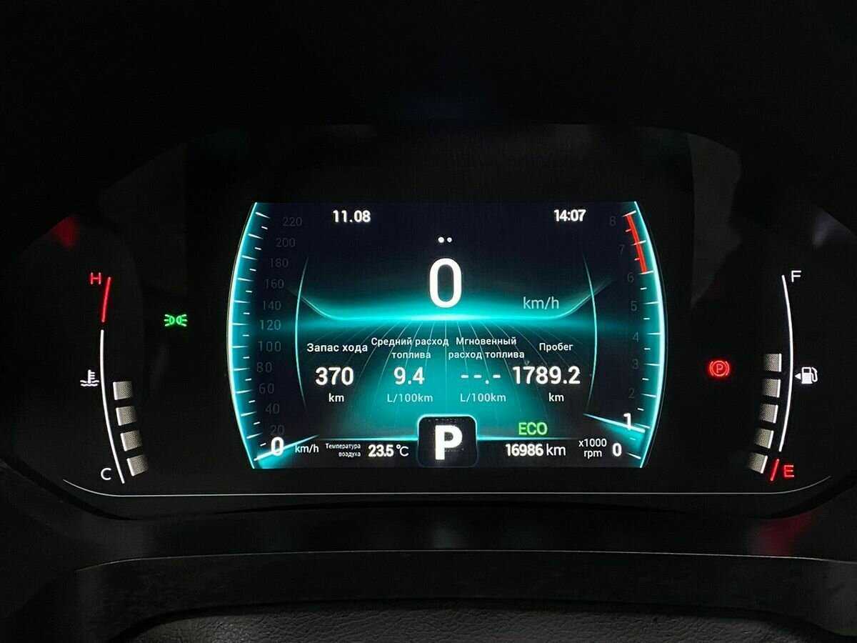 CHERY Tiggo 7 Pro, 2021 Фото №13