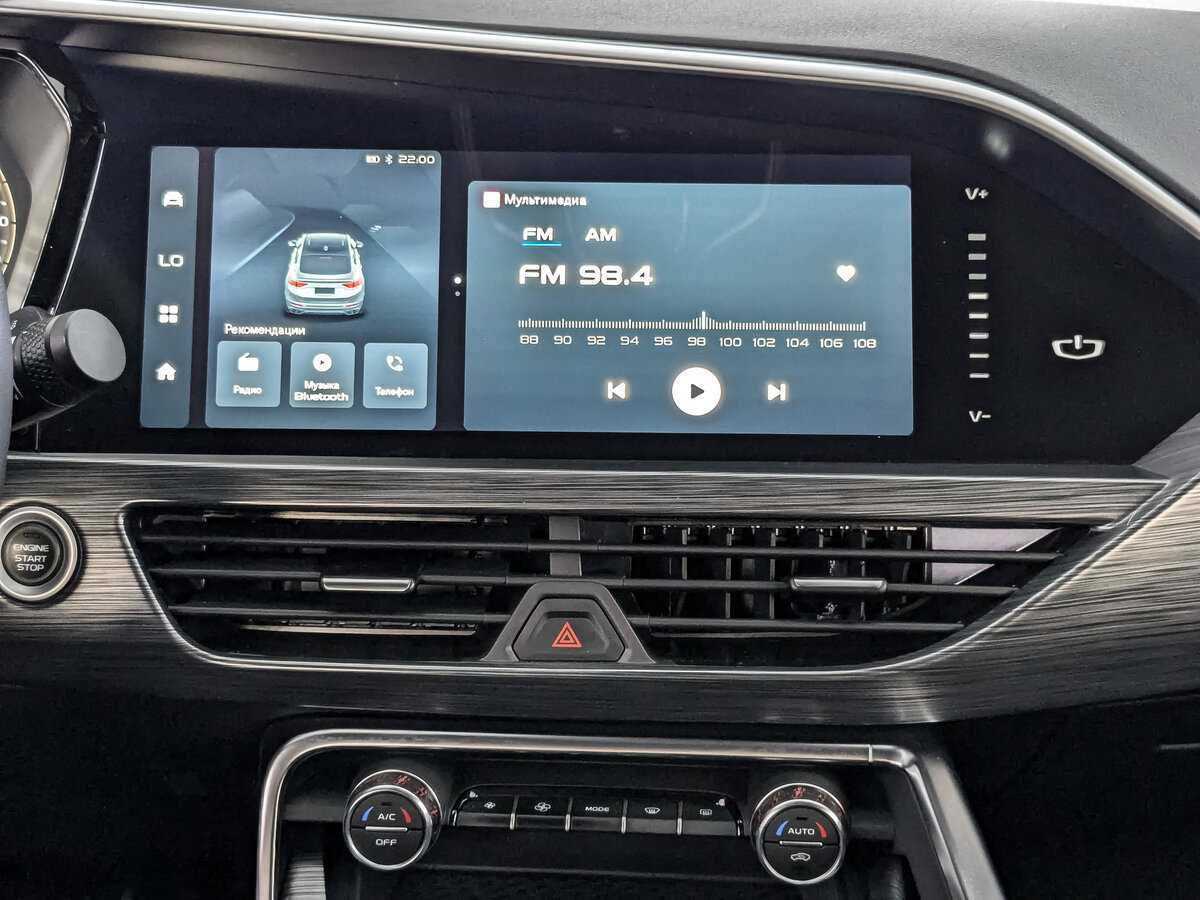 Geely Tugella, 2023 Фото №13