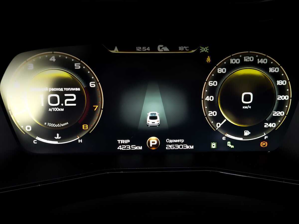 Geely Tugella, 2023 Фото №11