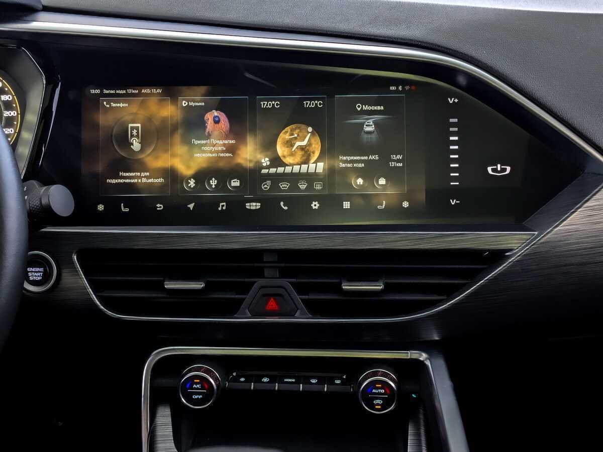 Geely Tugella, 2023 Фото №13