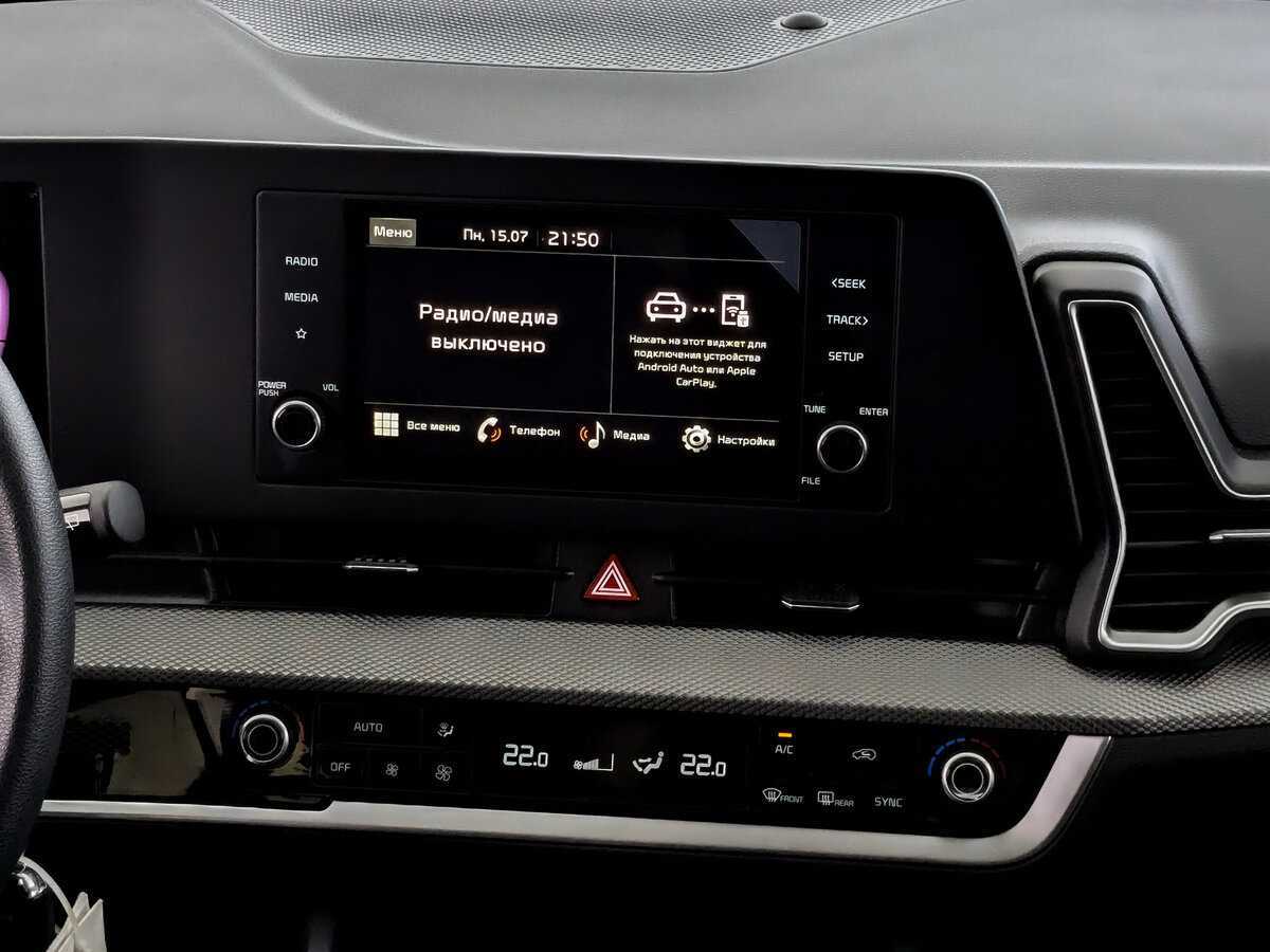 Kia Sportage, 2023 Фото №13